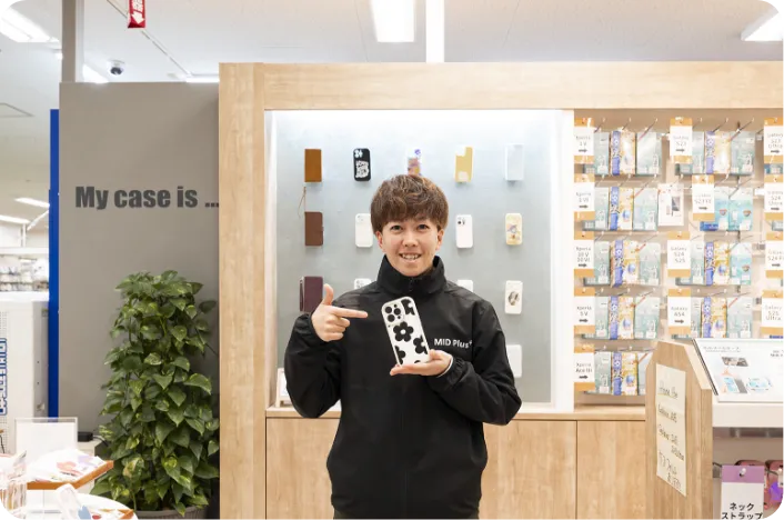 コンシューマー事業部が展開するアクセサリーショップです。